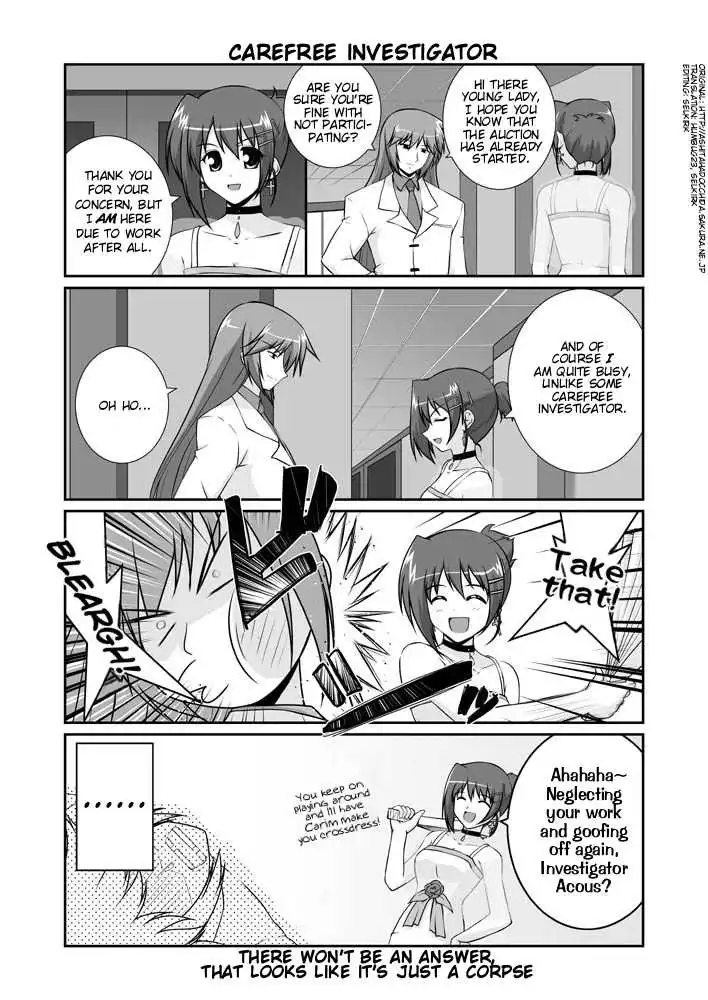 Magical Girl Lyrical Nanoha StrikerS Chapter 11.1 48